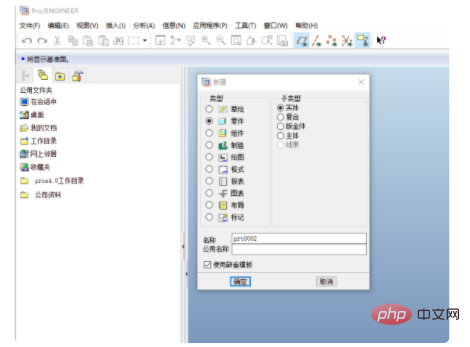 a1ea8f898055656b25091690904a197.png